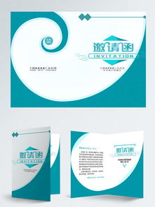 免費下載社交禮儀素材與模板，盡在千圖網——助力服裝出租行業(yè)提升服務品質